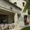 Отель La Tour du Pin, фото 9