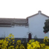 Отель Heshun Renjia Inn, фото 3