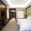 Отель Zhangjiakou International Hotel, фото 2