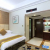 Отель Guo Hao Hotel (Yiwu International Trade City), фото 5