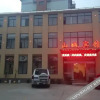 Отель Shancheng Hostel, фото 1