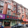 Отель Jing'anju Hotel, фото 1