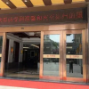 Отель Mr. Tan·Tiange Hotel(Wenquan South Road), фото 2