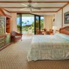 Отель Outrigger Kaanapali Beach Resort, фото 45