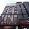 Отель Gumi Wonpyeong-dong Hotel V2, фото 20