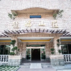 Отель Long Fu Hotel, фото 26