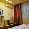 Отель Thank You Inn Guiyang Yanwu Street, фото 11