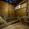 Отель Yunohira Onsen Ryokan Kamiyanagiya, фото 15