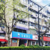 Отель Hanting Express Hangzhou East Wulin Square Branch, фото 10