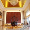 Отель Dingshan International Hotel, фото 1