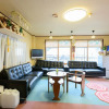 Отель Iyashinoyado Ryokan Tabataya, фото 11