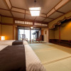 Отель Ichiboukan Hanare Kai, фото 4