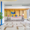 Отель Holiday Inn Express Mianyang High-Tech Zone, фото 7