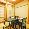 Отель Kagami, фото 16
