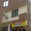Отель Rajada Hotel, фото 1