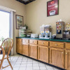 Отель Econo Lodge, фото 25