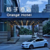 Отель Orange Hotel (Guiyang Grand Cross), фото 17