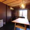Отель JQ Villa Kyoto Maiko Han-Inn, фото 28
