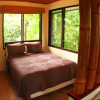 Отель Jungle Vista Boutique Hotel, фото 22