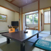 Отель Ooedo Onsen Monogatari Hotel Kinugawa Gyoen, фото 21