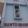 Отель OYO 3412 Penginapan Banto Grass Inn, фото 8