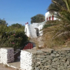 Отель Stunning House in Sifnos Island, Chrisopigi, фото 12