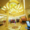 Отель Tongyueju Gold Business Hotel, фото 21