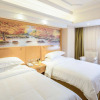 Отель Days Inn by Wyndham Fuzhou Mingcheng, фото 2