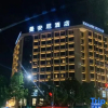 Отель Huzhou Manani Hotel (Zhili Golden Coast Children's Clothing City), фото 10