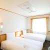 Отель Toyoko Inn Hokkaido Kitami Ekimae, фото 22