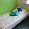 Отель Helgafell Hostel, фото 11