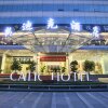 Отель Catic Hotel Zhuhai, фото 22