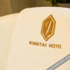 Отель King Tai Hotel, фото 6