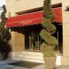 Отель Le Beryte Boutique Hotel в Бейруте
