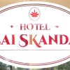 Отель Sai Skanda, фото 13