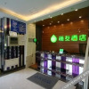Отель 缘聚酒店(上海东书房路店), фото 1