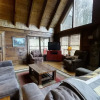Отель Chimney Ridge, фото 20