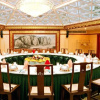 Отель Weihaiwei Hotel, фото 19