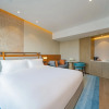 Отель Holiday Inn Zhuhai City Center, an IHG Hotel, фото 8