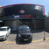 Отель Butantã, фото 11