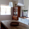 Отель Villa With 3 Bedrooms in Rubiães, With Wonderful Mountain View, Privat, фото 7