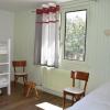 Отель Appartement Pralognan-la-Vanoise, 2 pièces, 4 personnes - FR-1-464-147, фото 2