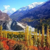 Отель Karakorum View Hotel, фото 32