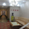 Отель Xincheng no.1 business hotel, фото 9
