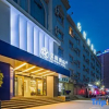 Отель Starway Hotel (Kashgar People's Square), фото 1