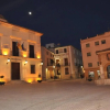 Отель Rural La Fasana, фото 1