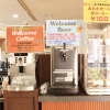 Отель Smile Hotel Kumamoto Suizenji, фото 9