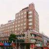 Отель Ningbo Greentree Inn - Baizhang East Road, фото 1