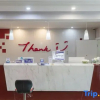 Отель Thank You Inn Jingshan Chengzhong Road, фото 4