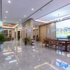 Отель Greentree Inn (Huangshan Tangkou Scenic Area South Gate Transfer Center), фото 3